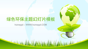 Save energy and protect the earth PPT template 2