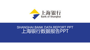 Modèle PPT général du secteur bancaire de Shanghai