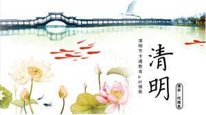บรรยากาศที่เรียบง่ายแฟชั่น Qingming เทศกาลการ์ตูนการศึกษา ppt แม่แบบ