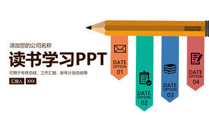 교육 및 훈련 기관 학습 보고서 PPT 템플릿