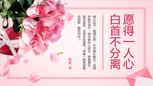 Plantilla PPT de actividades del Día de San Valentín del Festival Qixi