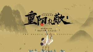 Modèle PPT du festival de Chongyang pour le respect des personnes âgées à Chongyang (2)