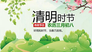 Qingming Festiwal Wiosenne Kwiaty Szablon PPT 2
