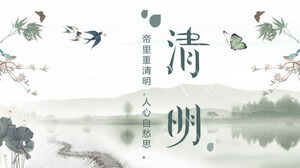 Cursuri PPT pentru întâlnirea tematică a festivalului Qingming 2