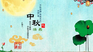 Template PPT Festival Pertengahan Musim Gugur tradisional Cina (9)