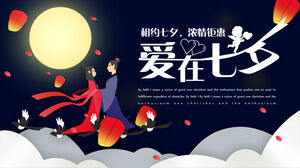 Çin tarzı geleneksel festival Qixi Sevgililer Günü PPT şablonu (2)