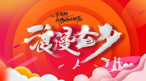 Çin geleneksel Sevgililer Günü önceden belirlenmiş Qixi Festivali PPT şablonu (3)