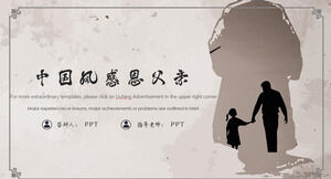 Plantilla ppt de planificación de eventos temáticos del Día del padre de acción de gracias de estilo chino