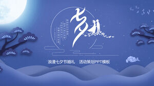 Plantilla PPT de planificación de eventos de boda Tanabata romántica de estilo chino púrpura