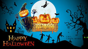 Template PPT perayaan festival tema Halloween