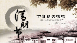 Zarif antik ev mürekkebi Qingming Festivali PPT şablonu