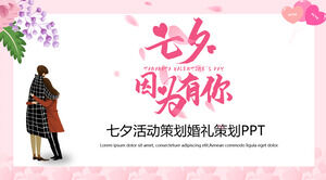 Modèle PPT de planification de mariage de planification d'événement à thème Qixi frais rose