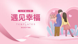 Rosa romantische Tanabata-Valentinstag-Hochzeitsereignisplanung PPT-Vorlage