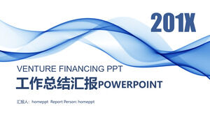 PPT-Vorlage für die Zusammenfassung des blauen Kurvenberichts