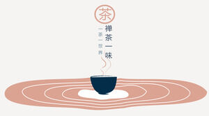 Chá zen cegamente um modelo de PPT de um mundo de chá