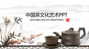 Çin çay kültürü ve sanatı PPT