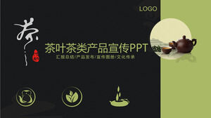 Tea tea products publicity PPT