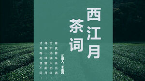 Download do modelo de apresentação de slides de palavra de chá Xijiangyue