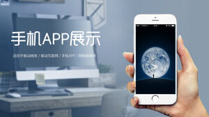 Weiße minimalistische Handy-APP-Anzeige mobiles Geschäft mobiles Internet Online-Shopping PPT-Vorlage
