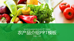 Template PPT pengenalan produk pertanian buah dan sayuran