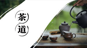 เทมเพลต ppt การเปิดตัวผลิตภัณฑ์วัฒนธรรมชาพิธีชงชาอย่างง่าย