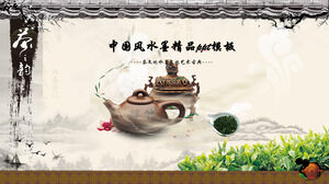 Teapot purple clay pot tea culture PPT template