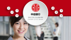 Mikrosom merah CITIC Bank ringkasan kerja laporan bisnis template PPT keuangan