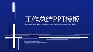 深藍色創意簡約年中總結工作總結業務報告PPT模板