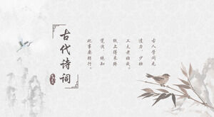 Elegante klassische Poesie PPT-Vorlage im chinesischen Stil 2