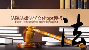 Prawo sądowe kultura prawna szablon ppt