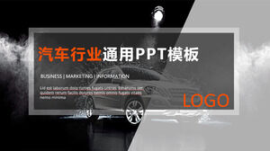 Automotive Industry General PPT Templates Automotive Industry