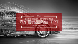 Promovarea mărcii de marketing auto PPT