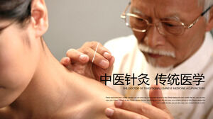 Traditionelle chinesische Medizin, Akupunktur und traditionelle chinesische Medizin ppt-Vorlagen-Slideshow-Material