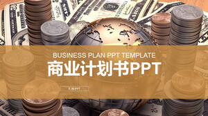 個性化商務簡單財務商業計劃書PPT模板