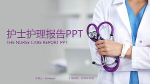 紫色极简医疗报告工作计划PPT模板