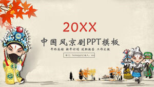 Șablon PPT rezumat de sfârșit de an în stil chinezesc Opera de la Peking