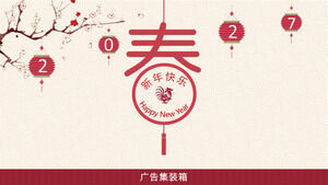 Szczęśliwego chińskiego Nowego Roku szablon PPT