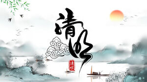 Templat PPT kegiatan Festival Tinta Qingming