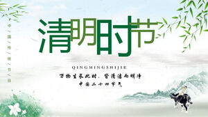 เทมเพลต PPT แนะนำศุลกากรเทศกาล Qingming 2