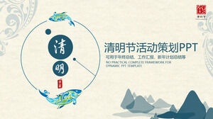 Modelo de PPT de planejamento de eventos do Festival Qingming 2