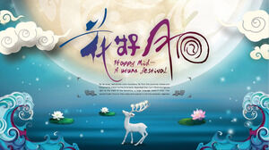 Flowers are full of moon and Mid-Autumn Festival PPT template