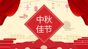 Plantilla PPT del Festival del Medio Otoño del festival tradicional chino