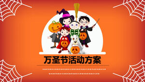 Plantilla PPT de celebración del festival del plan de eventos de Halloween dinámico naranja