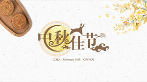 Simple hand-painted version of Mid-Autumn Festival Mid-Autumn Festival theme PPT template