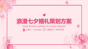 Cat air pink romantis Tanabata rencana perencanaan pernikahan template PPT