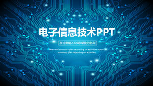 Modelo de PPT geral da indústria de tecnologia eletrônica