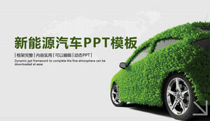 Plantilla PPT general de la industria de vehículos de nueva energía