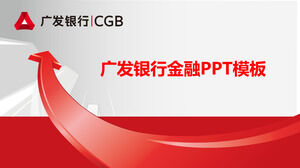 China Guangfa Banking Industry Allgemeine PPT-Vorlage