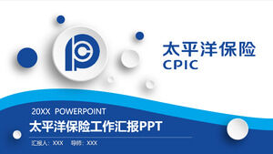 Синий минималистский шаблон PPT утренней встречи страховой компании Pacific