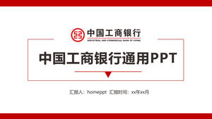 Ogólny szablon raportu PPT dla przemysłowego i komercyjnego Banku Chin